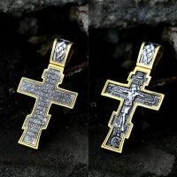 Cross Jesus Pendant Necklace | Daily Wear Silver Pendant