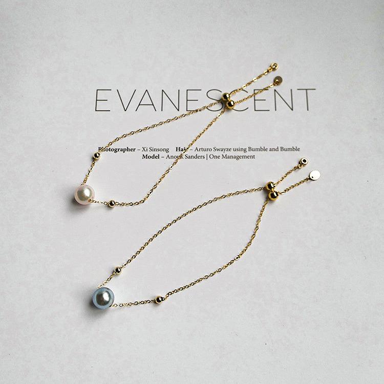Seawater Pearl 14K Gold Bracelet | Daily Wear