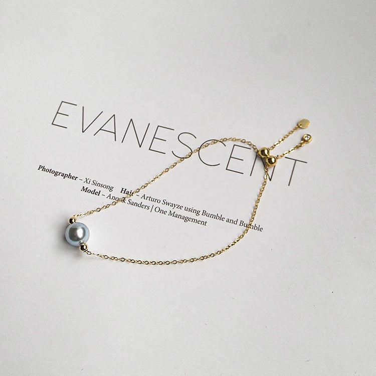 Seawater Pearl 14K Gold Bracelet | Daily Wear