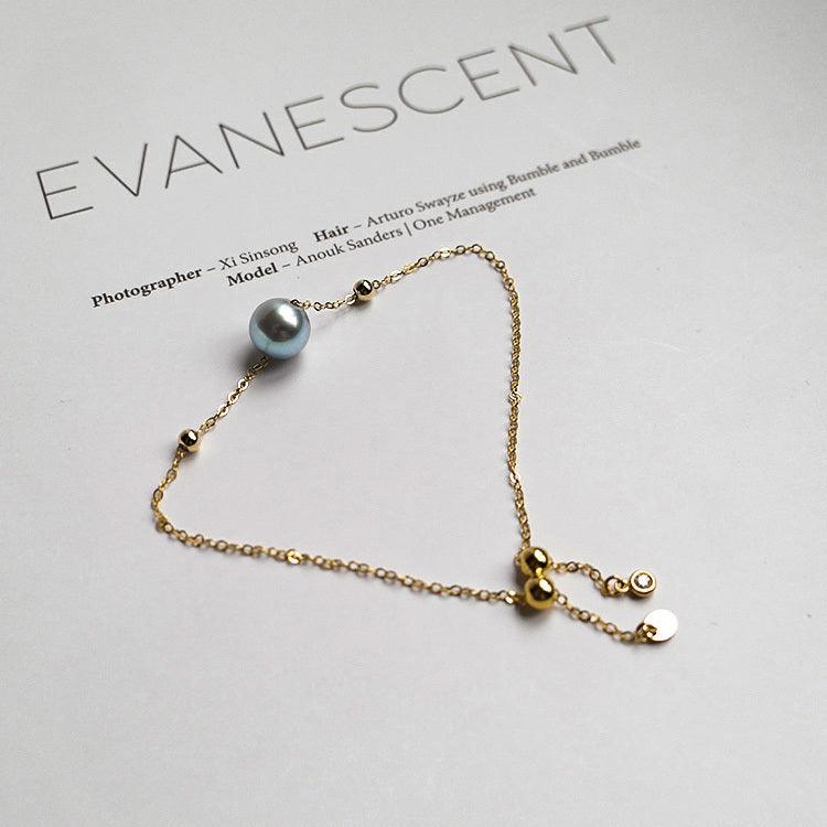 Seawater Pearl 14K Gold Bracelet | Daily Wear