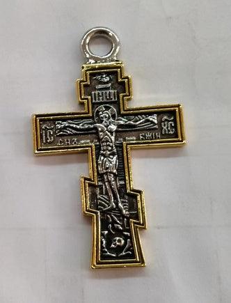 Cross Jesus Pendant Necklace | Daily Wear Pendant