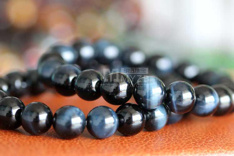 Natural Tiger Blue Eye Stone | Daily Wear