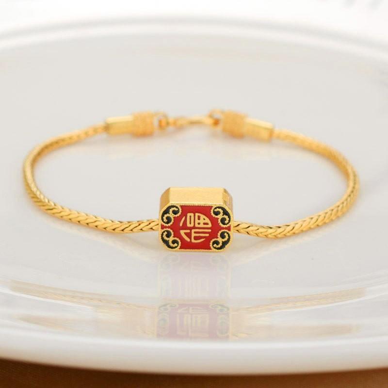 Alluvial Blessing Bracelet | Daily Wear F