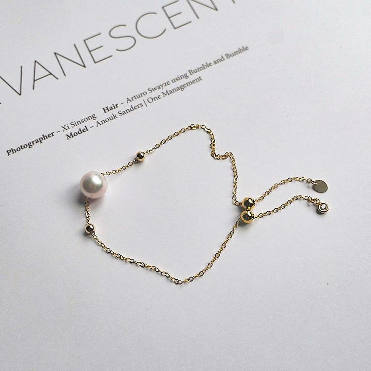 Seawater Pearl 14K Gold Bracelet | Daily Wear White Akoya