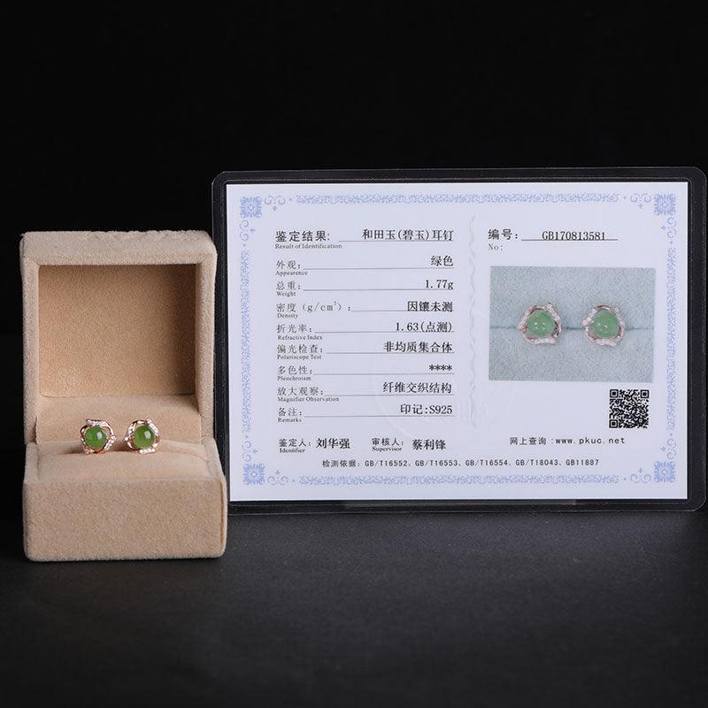 Ethnic Style Green Jade Earrings Sterling Silver and Tianyu
